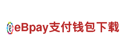 6566体育app官方网站服务至上，客户至上